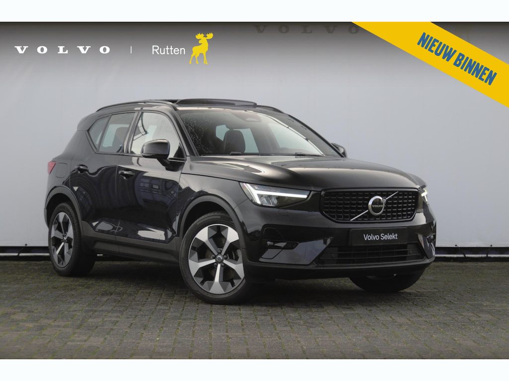 Volvo XC40 B3 177PK Automaat Ultimate Dark / Adaptive cruise control  / Elektrische stoelen / Harman Kardon audio / Pilot assist / Stoel en stuur verwarming / Elektrische achterklep / Parkeersensoren met camera