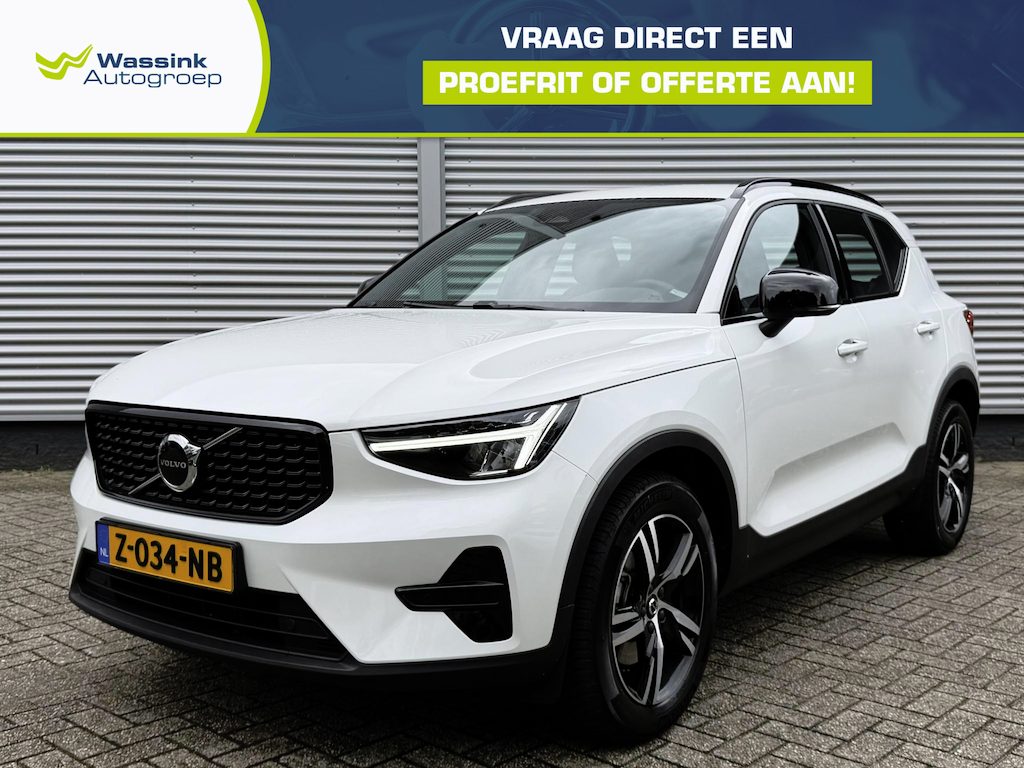 Volvo XC40 2.0 B4 Plus Dark | Trekhaak | Stoelverwarming | Memory | Harman/Kardon |