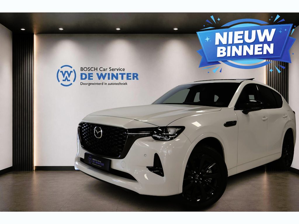 Mazda CX-60 2.5 e-SkyActiv PHEV Homura Plus | Wegklapbare trekhaak