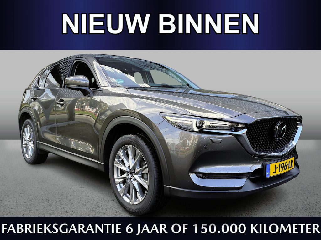 Mazda CX-5 2.0 SkyActiv-G 165 Luxury | HUD | ACC | Bose | Apple Carplay/Android Auto| Leder met Memory | 360 camera