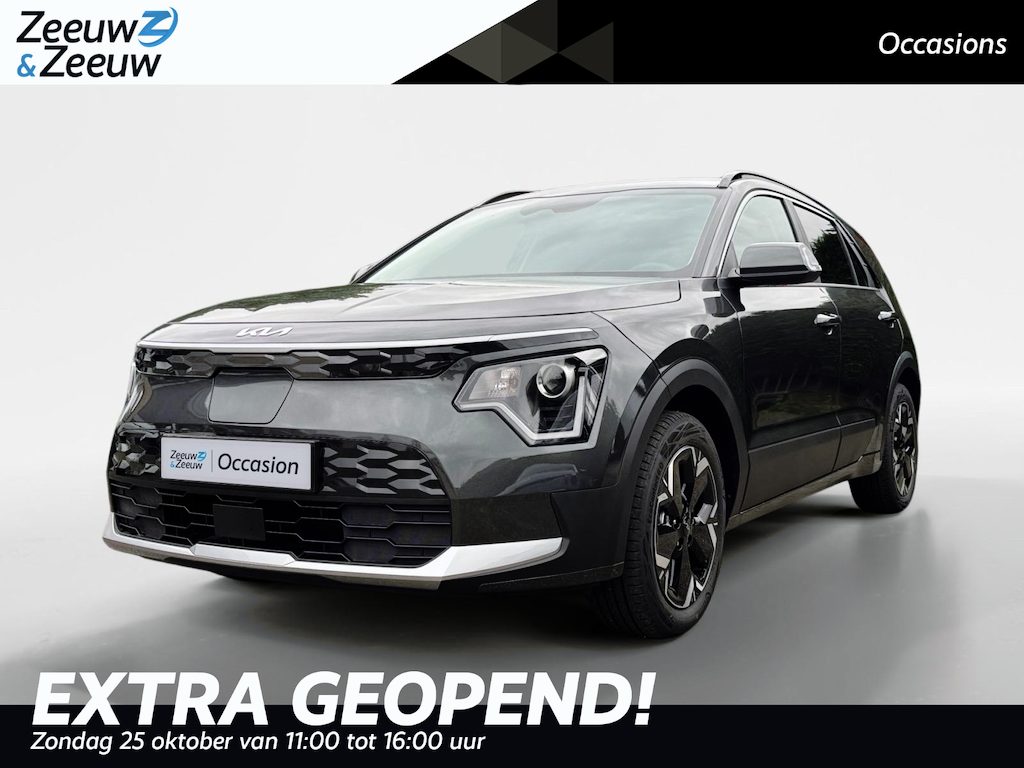 Kia Niro EV Limited Edition 64.8 kWh | Navigatie | Cruise control | Stoel + Stuur verwarming | Parkeer sensoren | Parkeer camera