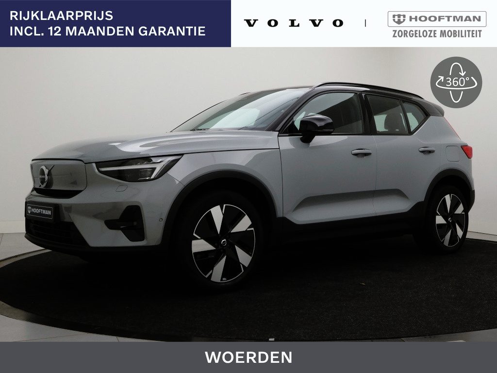 Volvo EX40 EXTENDED RANGE ULTRA TREKHAAK PIXEL-LED HARMAN KARDON SCHUIFDAK