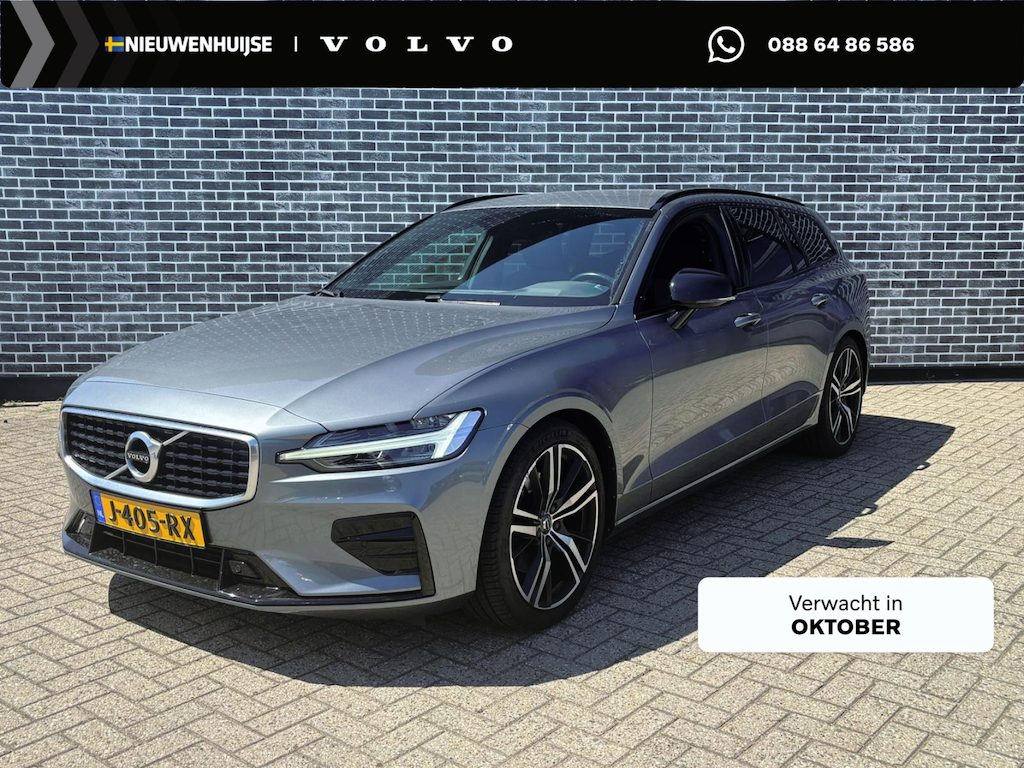 Volvo V60 2.0 T4 R-Design | Trekhaak | Harman Kardon Audio | Achteruitrijcamera | Parkeersensoren | Keyless Entry | Elektrische Achterklep | Elektrisch Verstelbare Voorstoelen | Parkeerverwarming | Stoelverwarming voor en achter | Navigatie