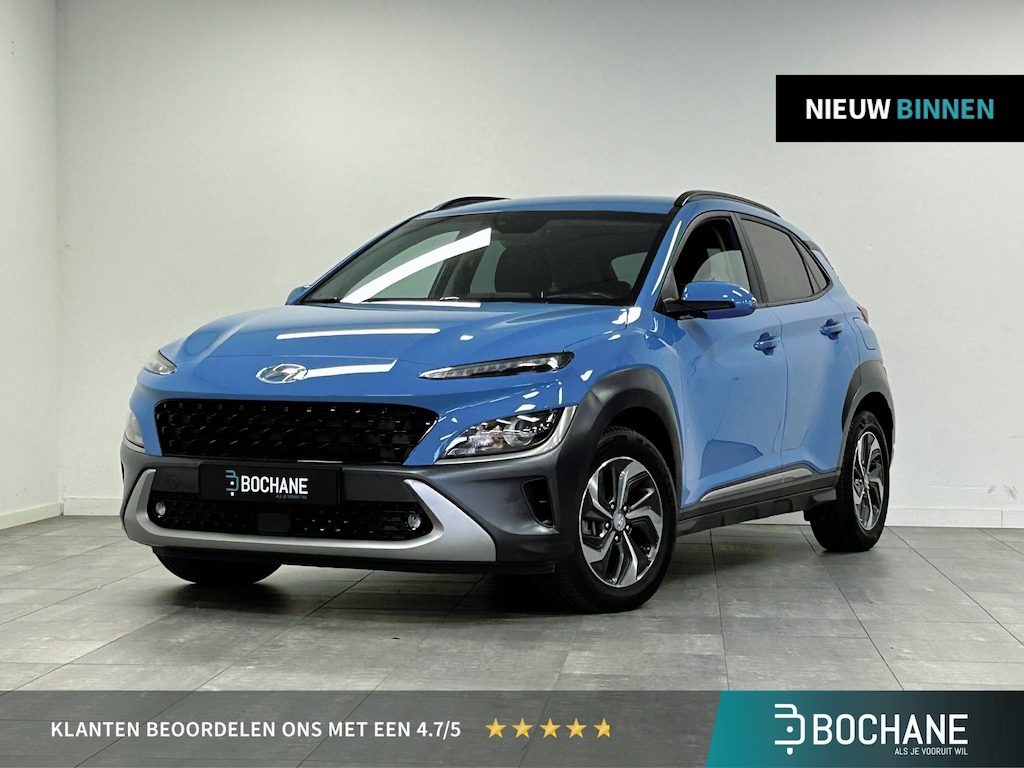 Hyundai Kona 1.6 GDI HEV Fashion | NAVI | TREKHAAK | HUD | CAMERA | CLIMATE CONTROL