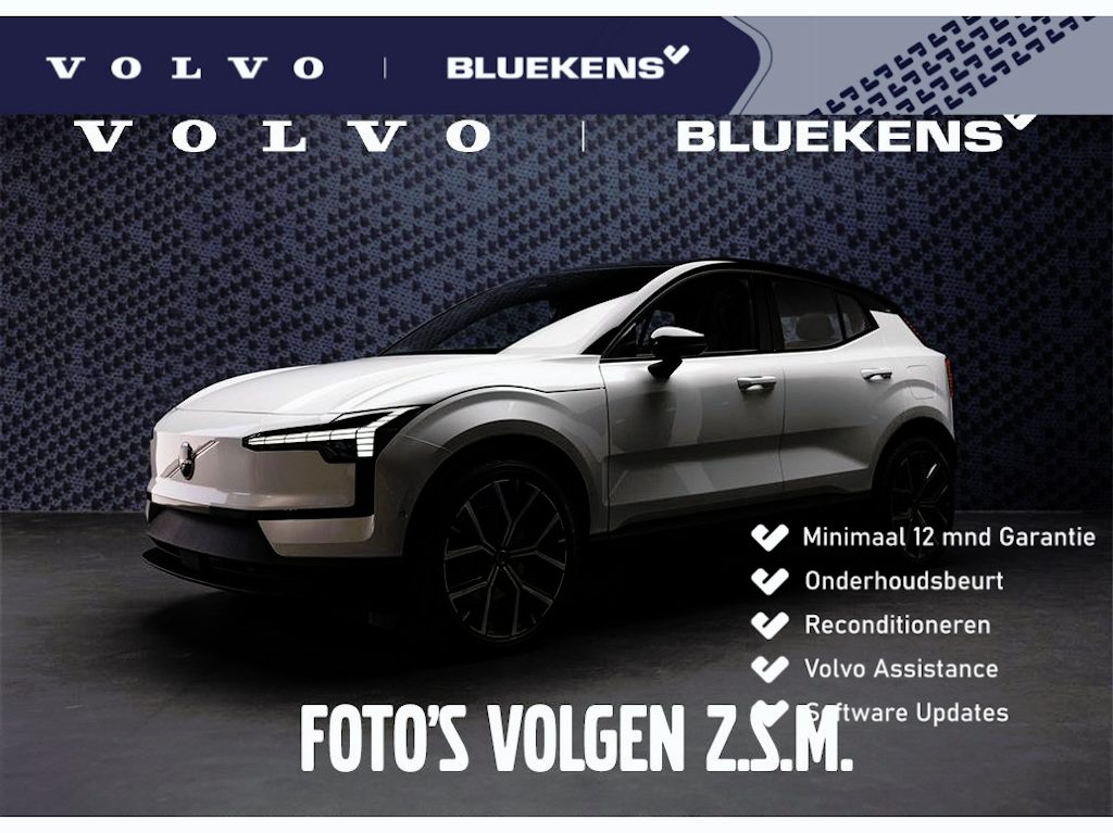 Volvo XC60 T6 Plug-in hybrid AWD Inscription Expression - Panorama/schuifdak - IntelliSafe Assist - Verwarmde voorstoelen - Adaptieve LED koplampen - Parkeersensoren achter - High Performance audio - 18" LMV
