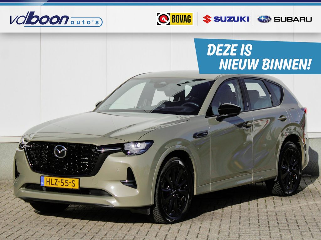 Mazda CX-60 2.5 e-SkyActiv PHEV Homura | Navi | Adap Cruise | Trekhaak | All Season