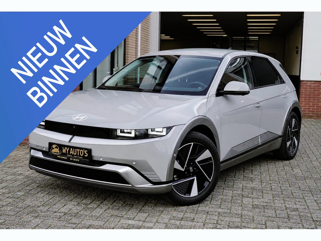 Hyundai Ioniq 5 Lounge 84 kWh Long Range BOSE|Head-Up|Stoelventilatie|FULL LEDER