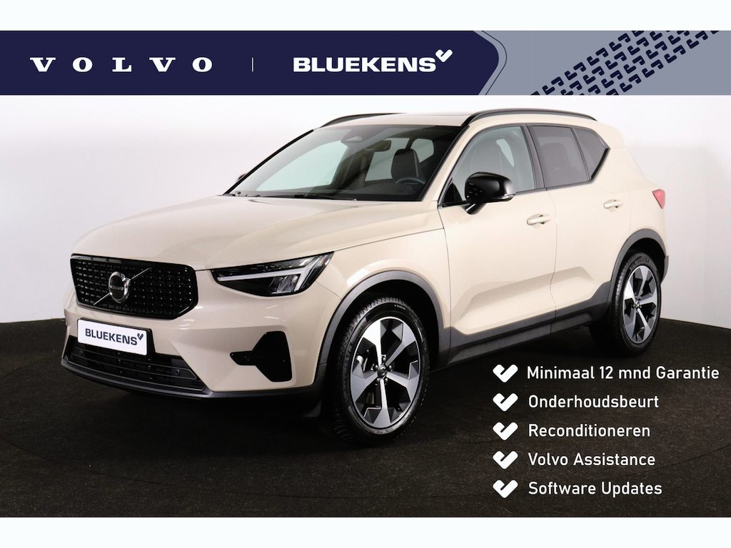 Volvo XC40 B4 Plus Dark - Panorama/schuifdak - IntelliSafe Assist & Surround - Harman/Kardon audio - Parkeercamera achter - Verwarmde voorstoelen & stuur - Parkeersensoren voor & achter - Elektr. bedienb. voorstoelen met geheugen links - Draadloze tel. lader - Extra getint glas - Inklapbare trekhaak - 19' LMV