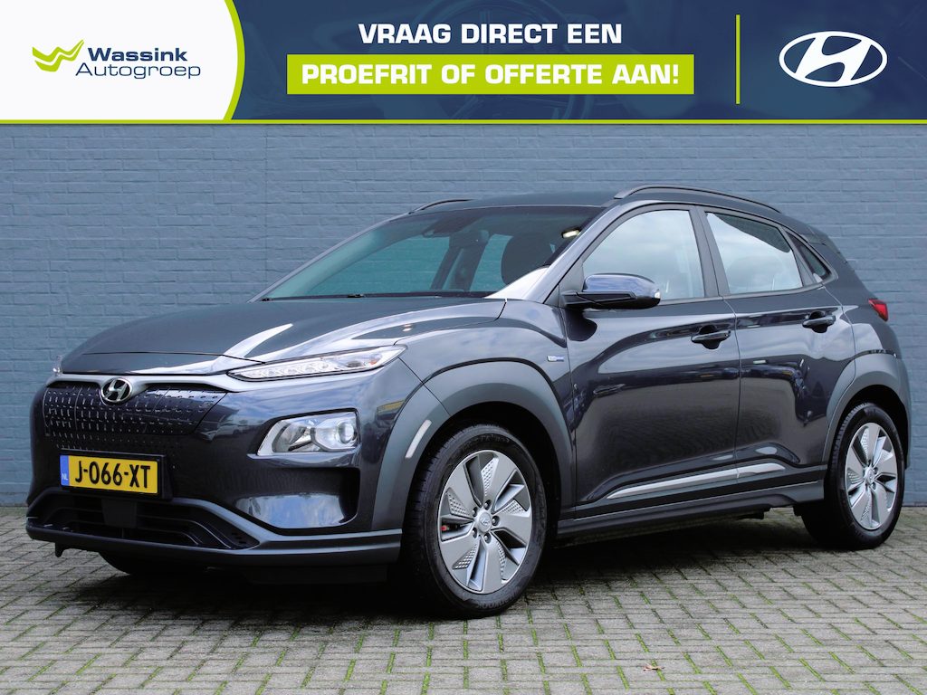 Hyundai Kona Electric EV Comfort 64 kWh SOH 96% | Navigatie | Cruise Control | Camera | Apple Carplay | Android Auto |