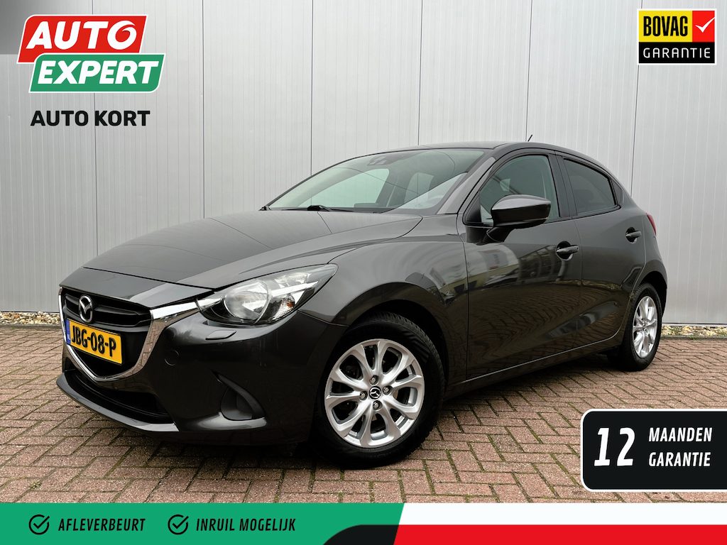 Mazda 2 1.5 Skyactiv-G TS+ | Trekhaak | Stoelverwarming | Dodehoek detectie | Parkeersensoren | 15'' Lichtmetalen velgen