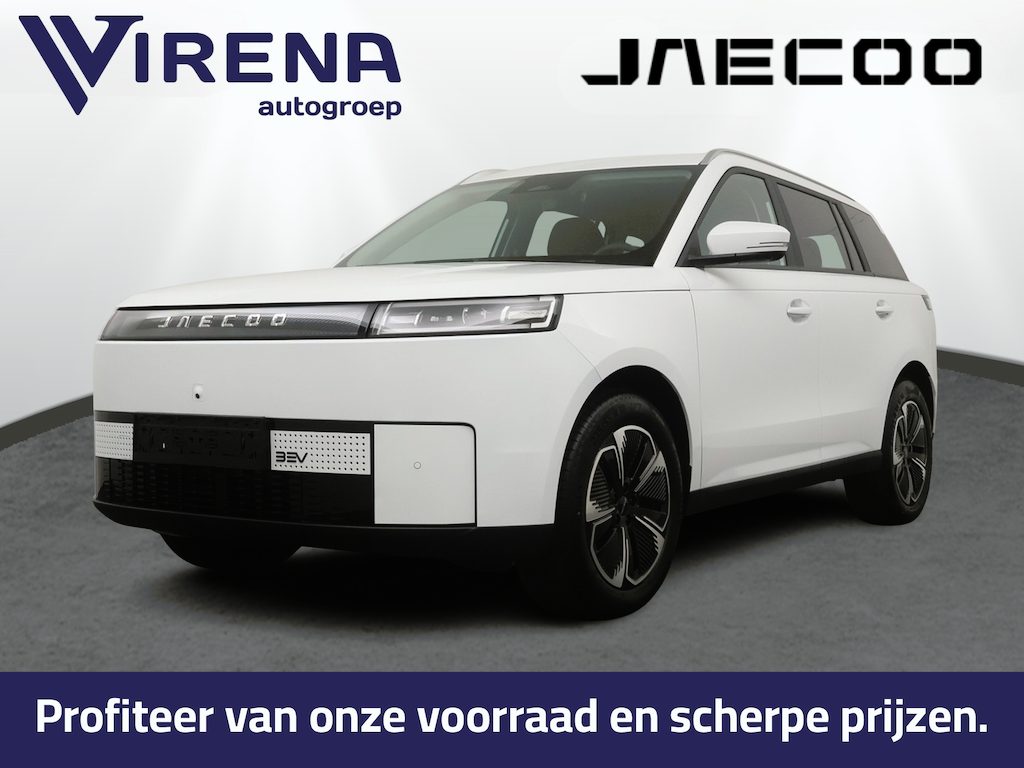 Jaecoo 5 EV Exclusive 61 kWh Glazendak - Premium Soundsystem - Adaptief Cruisecontrol - Stoel/Stuurwiel verwarming - Electrische Kofferklep - 7 Jaar Fabrieksgarantie - 405 KM WLTP