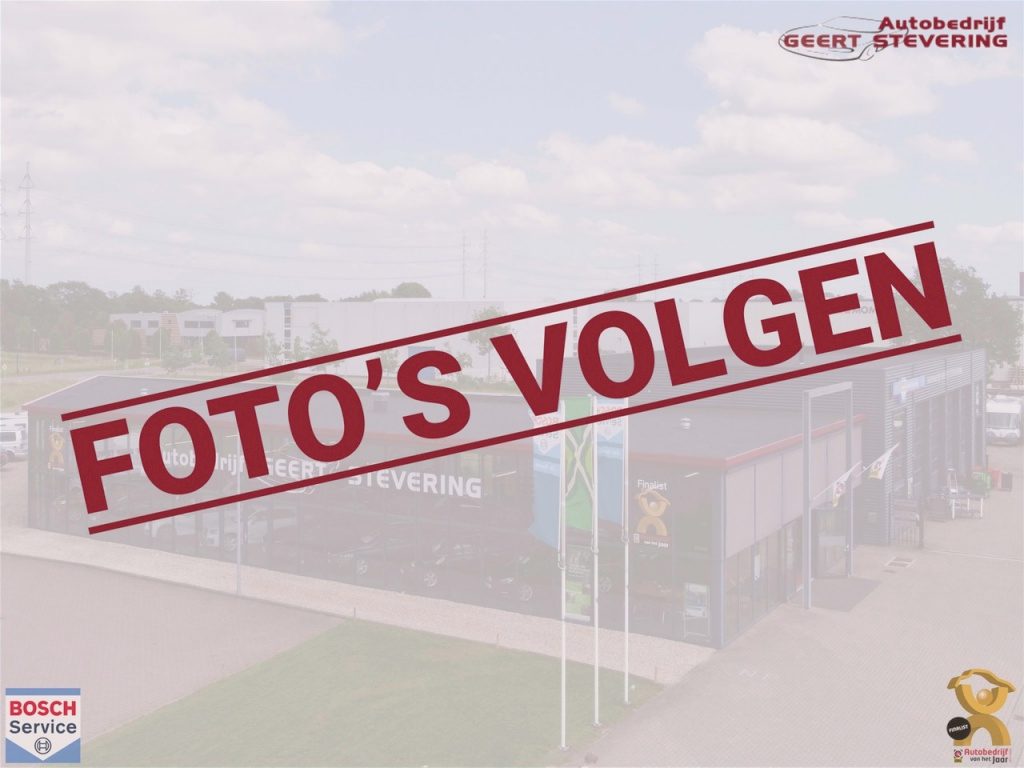 Volkswagen Up! 1.0 60PK Move up! / Airco / Bluetooth