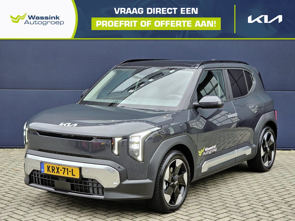 Kia EV2 Plus Advanced 42.2 kWh | Schuif/Kanteldak | Harman/Kardon | Stoel/Stuurwielverwarming | Elektr Stoel |