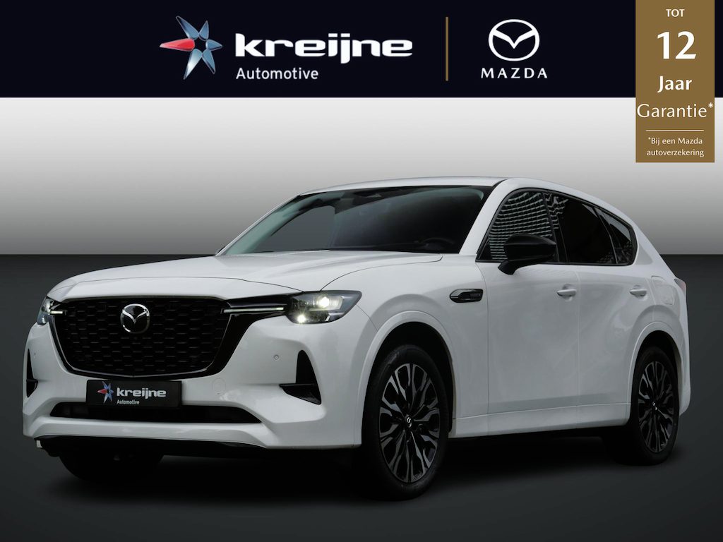 Mazda CX-60 2.5 e-SkyActiv PHEV Homura | Trekhaak | Adaaptieve Cruise | 360-Camera | RIJKLAARPRIJS!!