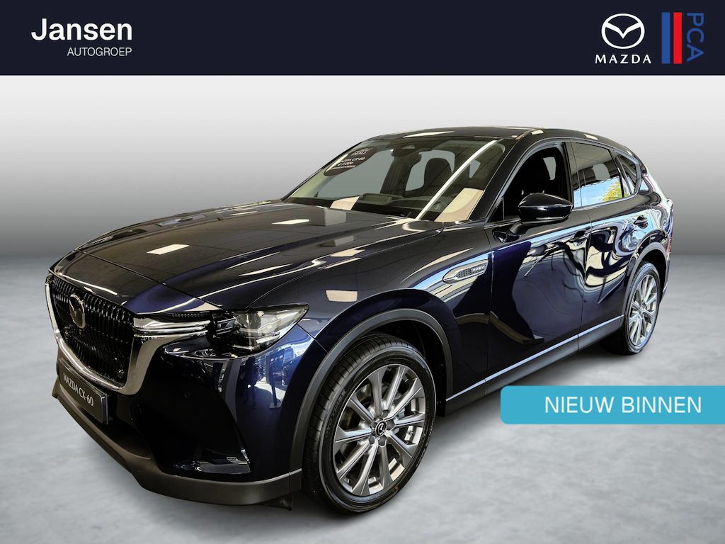 Mazda CX-60 2.5 e-SkyActiv PHEV Exclusive-line Bns Edition , Voorraadvoordeel € 9.340,-, Nieuwe auto, 10 KM, 360 Camera, Bose, LMV 20 Inch, Apple Carplay, Adap.Cruise