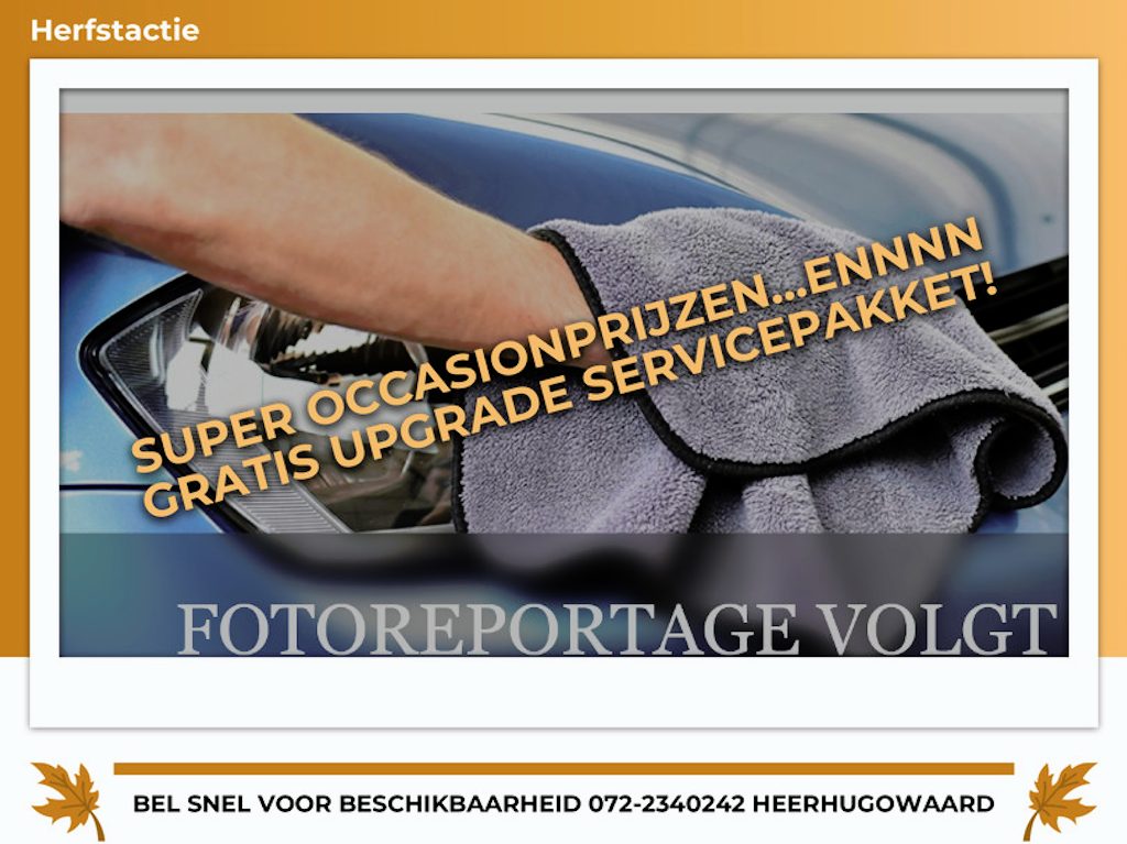 Renault Clio Estate 0.9 TCe Limited - Noir Etoile - Nav/Cruise/Bluetooth/PDC