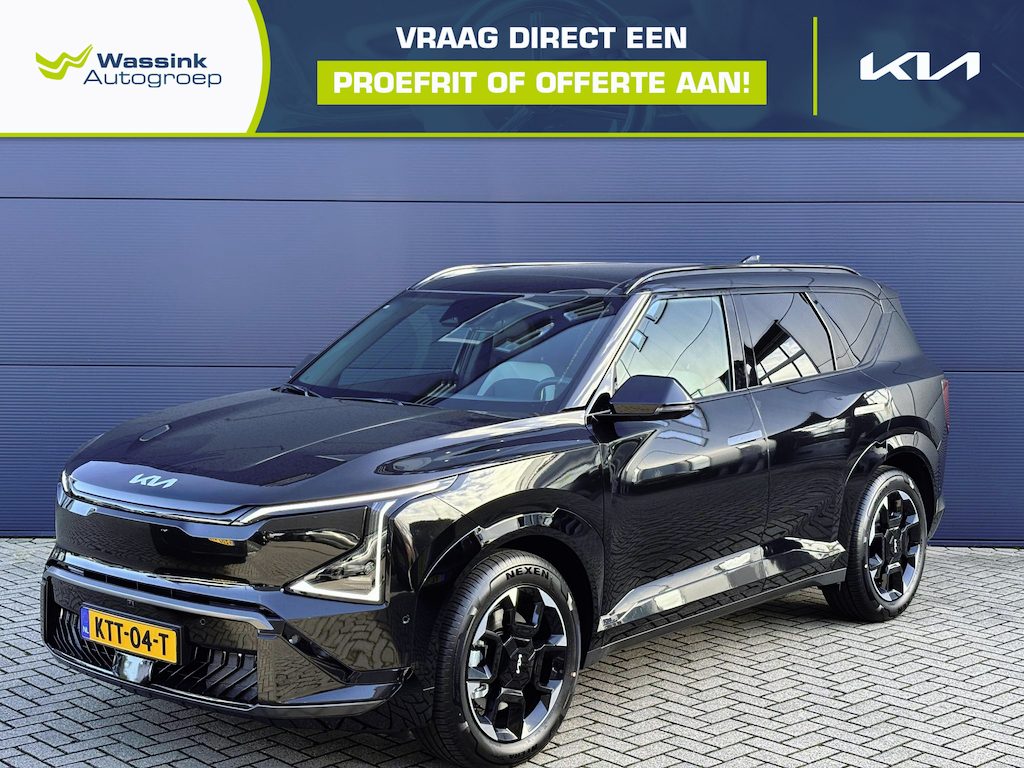 Kia EV5 GT-PlusLine 81.4 kWh