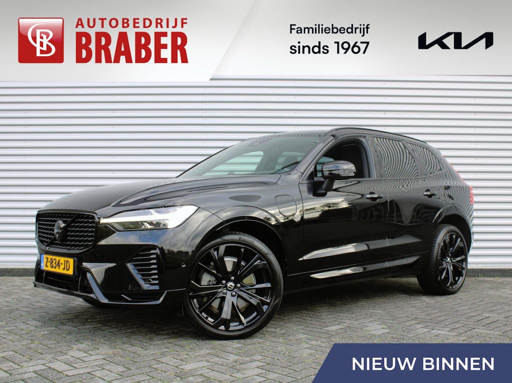Volvo XC60 2.0 T8 Plug-in hybrid AWD Ultimate Black Edition | Trekhaak elektr. | Luchtvering | Schuifdak | Leer | Geheugenstoelen | B&W audio | Stoelventilatie | Winterset | Zeer nette auto |