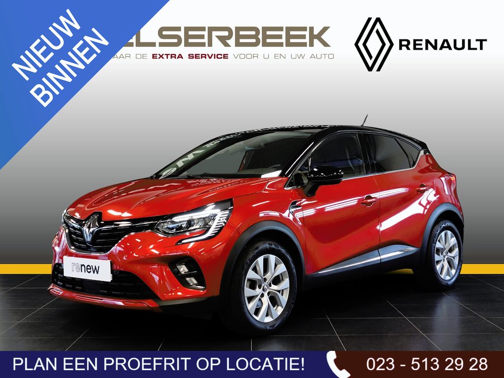 Renault Captur TCe 140 Intens * Automaat/Carplay/Camera *