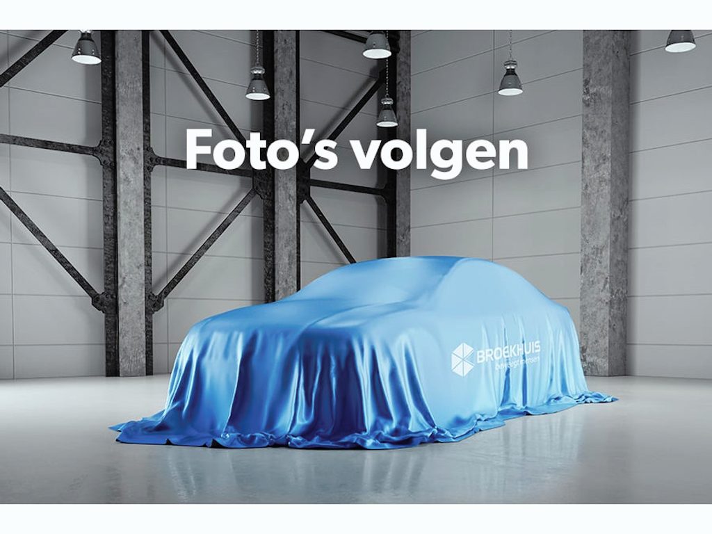 Volvo EX30 272PK Extended Range Plus 69kWh | Climate Pack | Elekt Stoelen | HK Audio | Trekhaak | Getint Glas