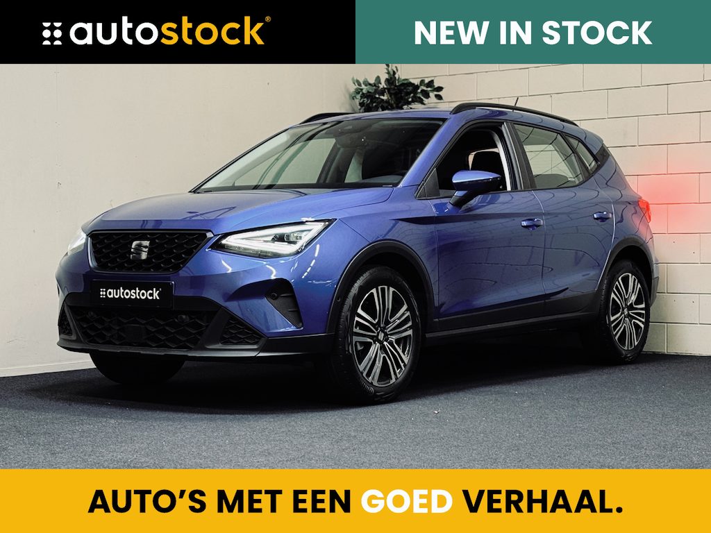 SEAT Arona 1.0 TSI Style DSG | Camera | ACC | LED | Keyless