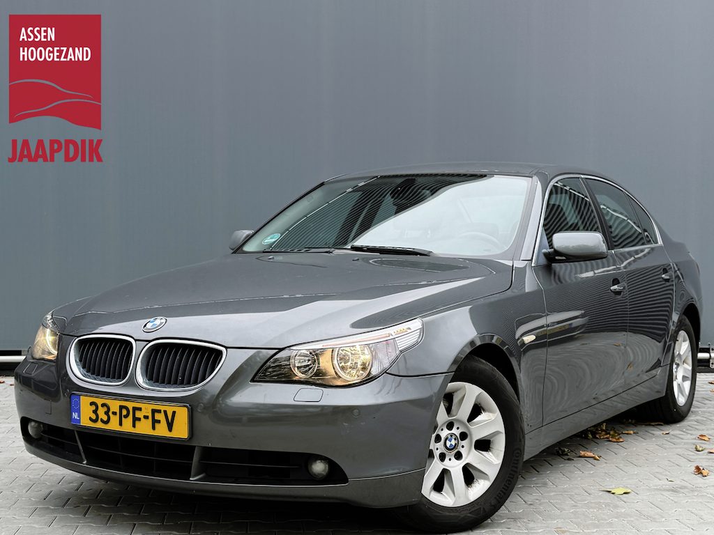 BMW 5-Serie BWJ 2004 | 525i 192PK Executive AUTOMAAT | TREKHAAK | LEER | NAVI | AUT AIRCO | CRUISE |