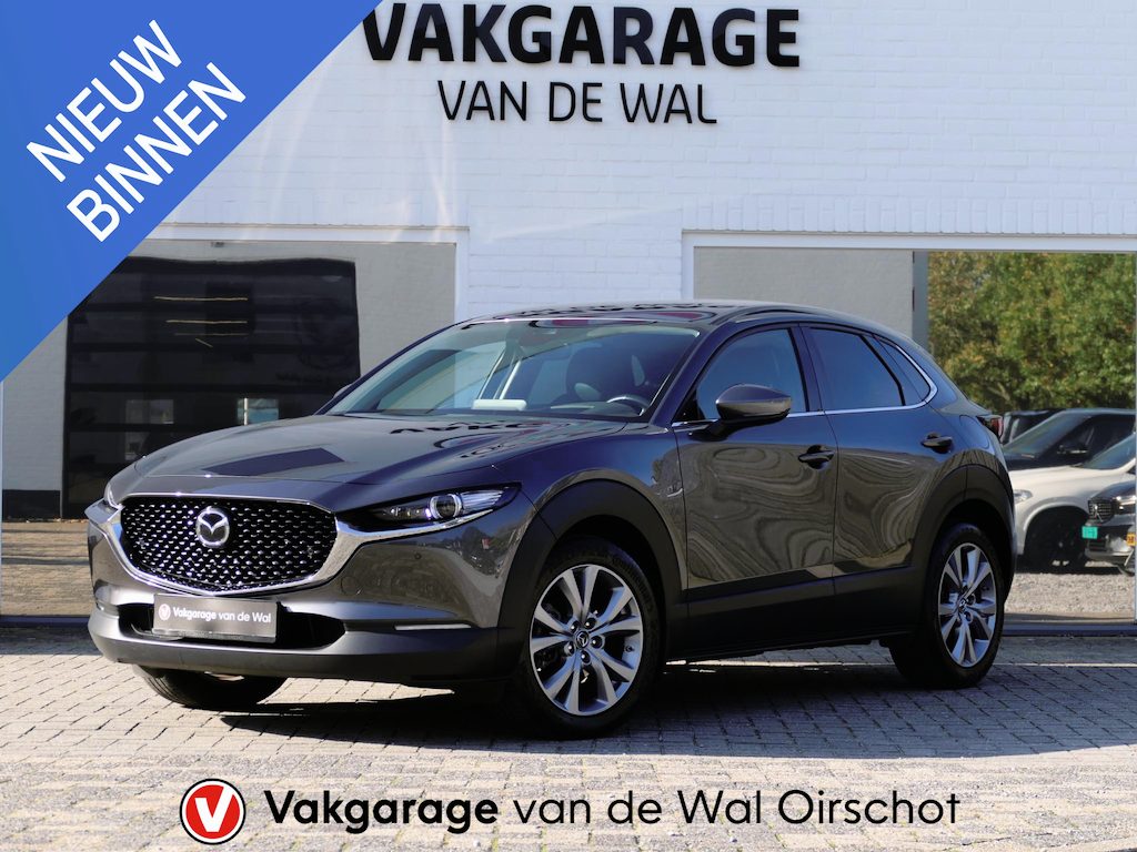 Mazda CX-30 2.0 e-SkyActiv-G M Hybrid Exclusive-line | Trekhaak | Head-up display | Leder | Memory | Elektrische achterklep | Apple-/Android Carplay | Dodehoek detectie | Stuur-/Stoelverwarming | Achteruitrijcamera
