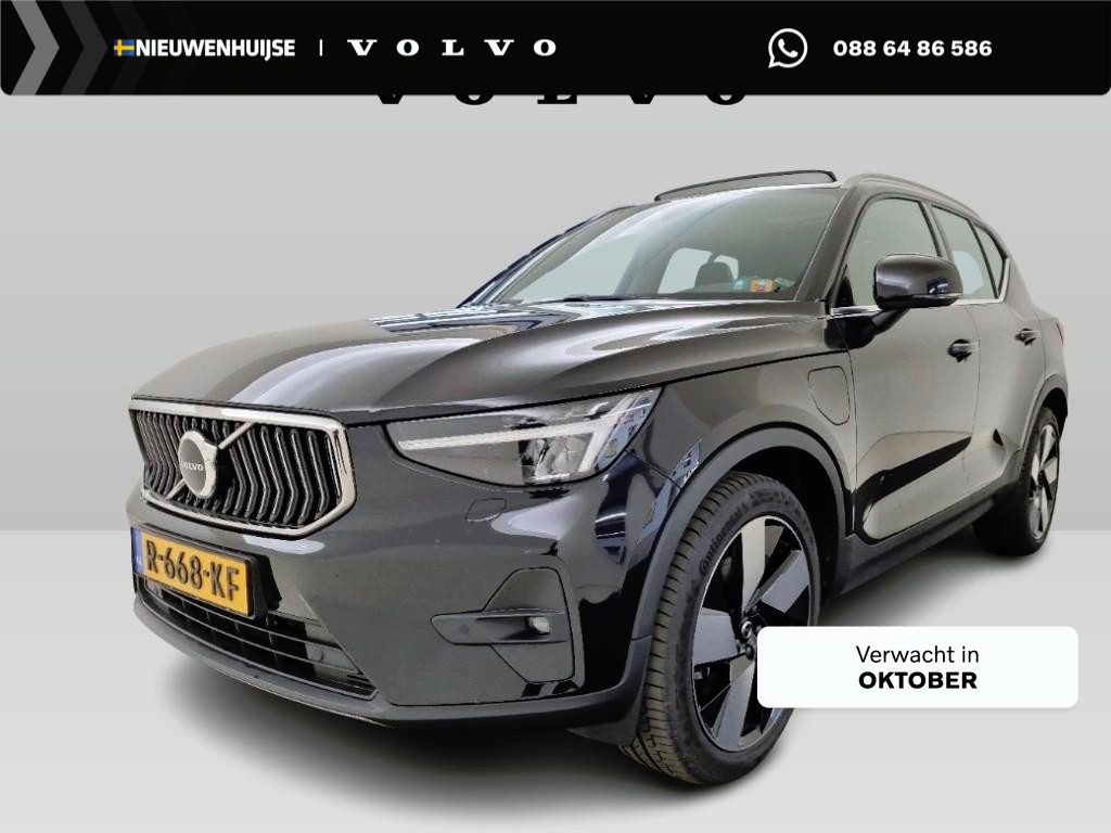 Volvo XC40 1.5 T4 Plug-in hybrid Ultimate Bright | 20"| Schuif/Kantel Panoramadak | Stoel/Stuurverwarming | Memory | Power Seat | Adaptive Cruise | Camera | Apple Carplay/Android Auto | BLIS | Harman/Kardon |