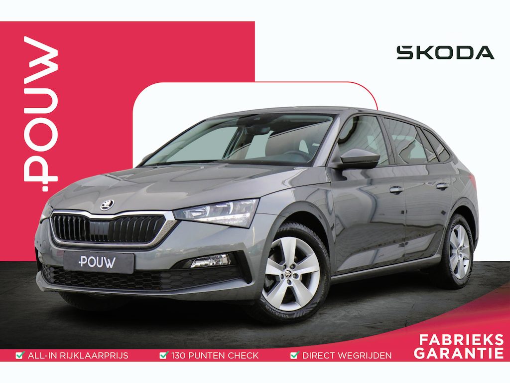 Skoda Scala 1.0 TSI 110pk Ambition | Apple Carplay/Android Auto | Parkeersensor Achter |  Cruise Control