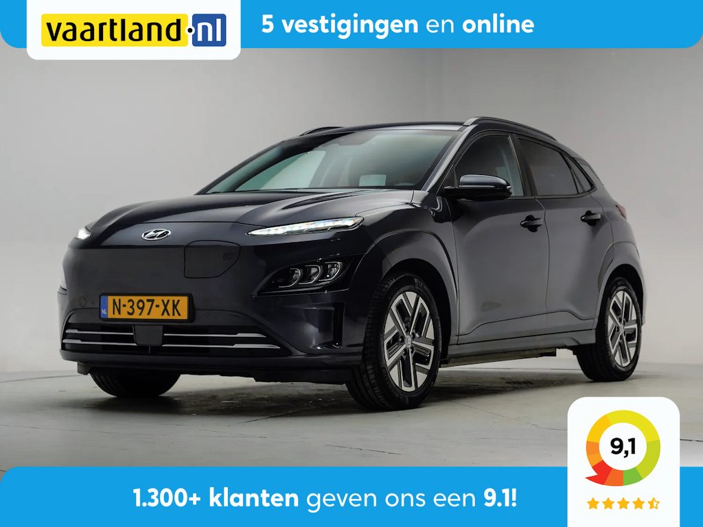 Hyundai Kona Electric EV Premium 64 kWh [ Adapt.cruise Navi Apple/Android Head-up Camera Stoelverwarming ]