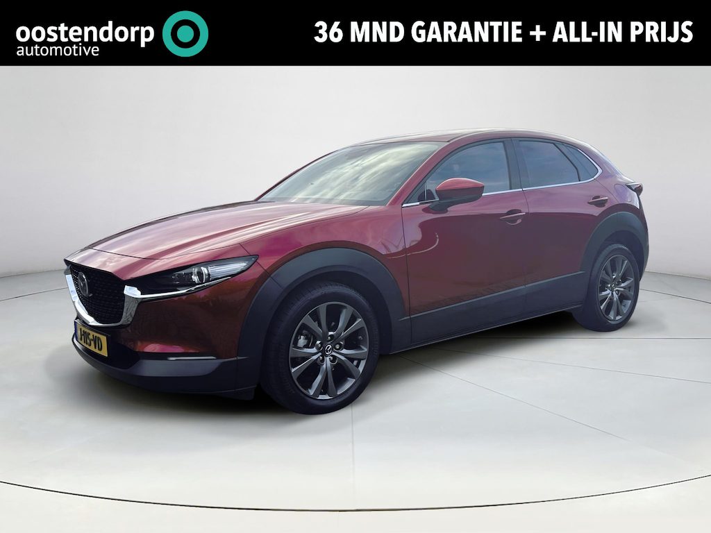 Mazda CX-30 2.0 e-SkyActiv-X M Hybrid Luxury | Bose | 360 camera | Full LED | Android Auto en Apple Carplay | Navigatie | Adaptieve cruise control |