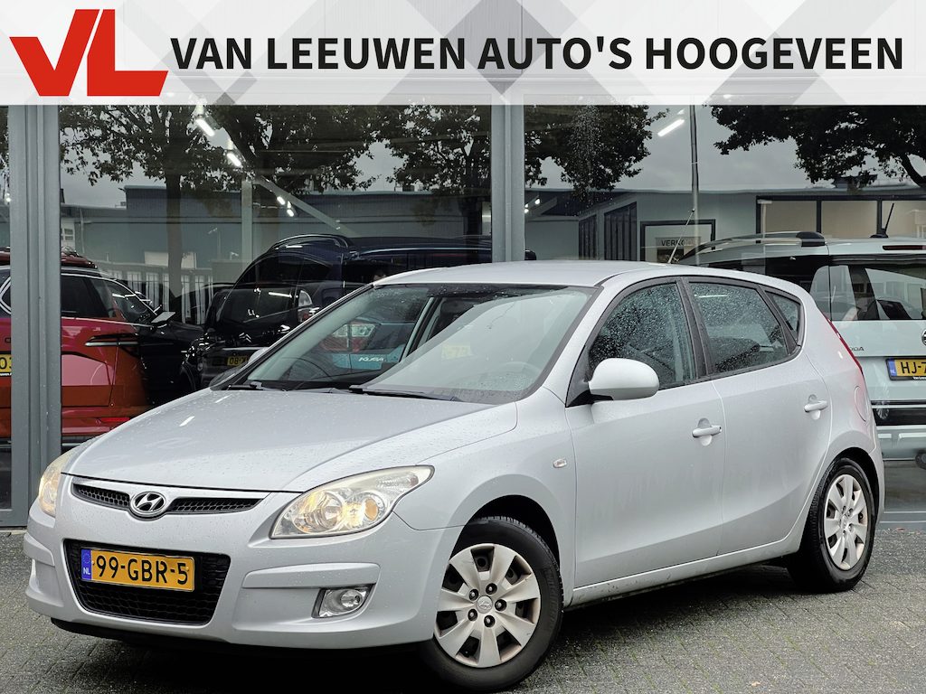 Hyundai i30 1.6i Dynamic | Nieuw binnen | Navi | Airco | Trekhaak