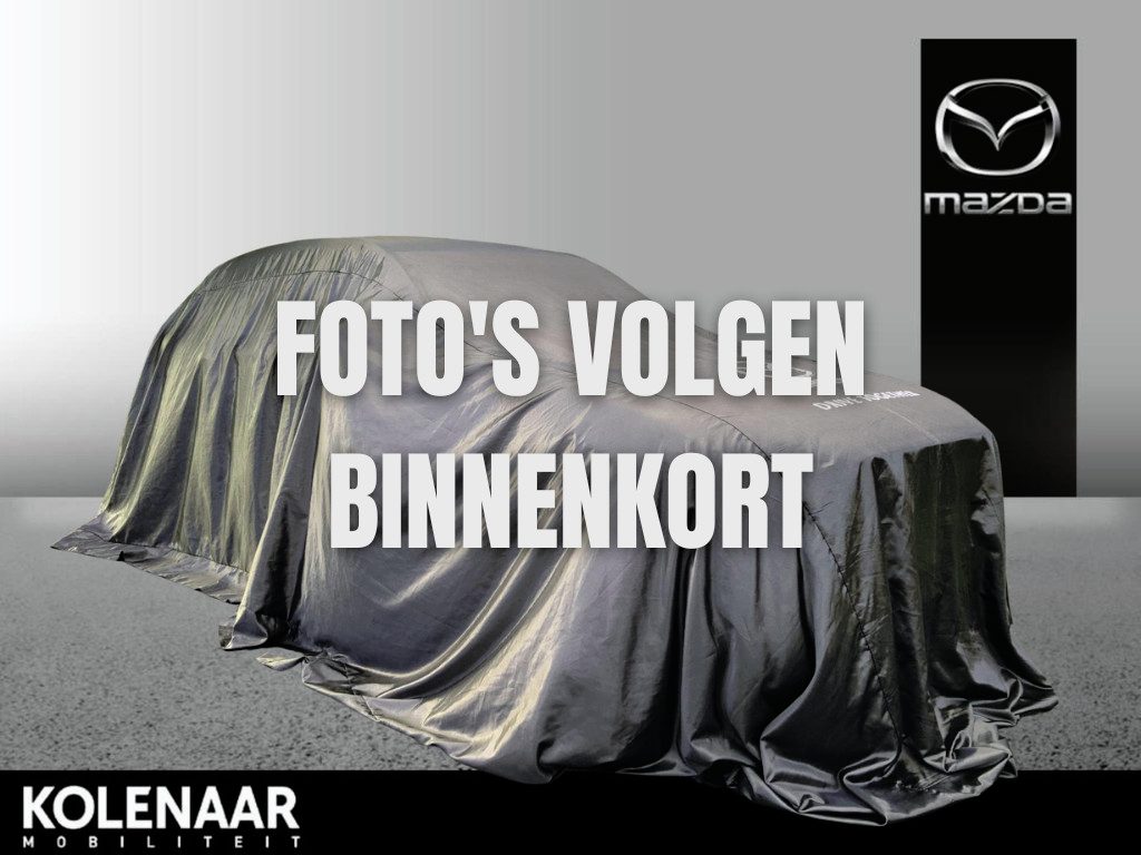 Mazda CX-30 2.5 e-SkyActiv-G M Hybrid Homura | Kolenaar Najaardeal |