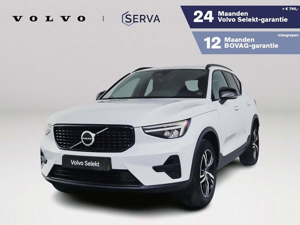 Volvo XC40 B4 Plus Dark | Parkeercamera | Harman Kardon | Stoel- en stuurverwarming | Trekhaak