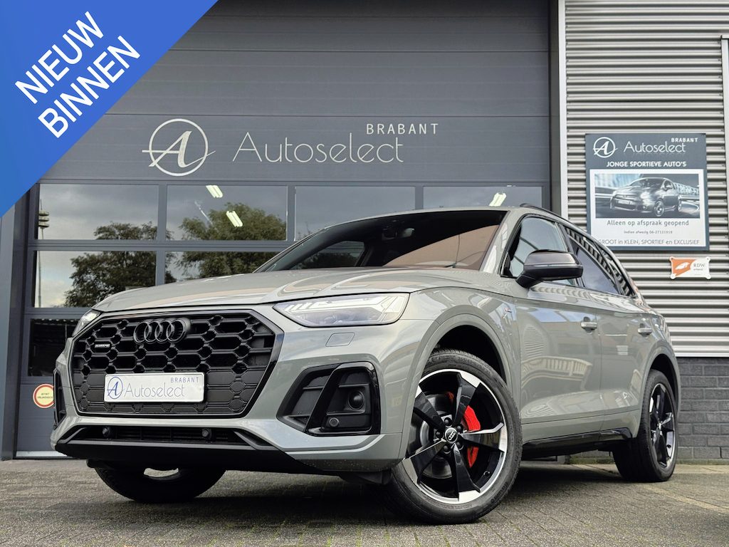 Audi Q5 55 TFSI e S edition Matrix | Virtual | CarPlay