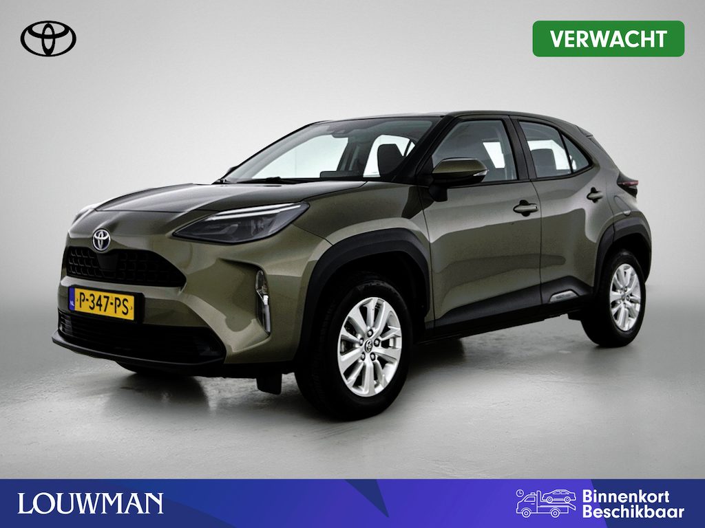 Toyota Yaris Cross 1.5 Hybrid Active | Dealer onderhouden | Apple CarPlay/Android Auto | Cruise Control Adaptive | Achteruitrijcamera | Bluetooth | CLimate Control |