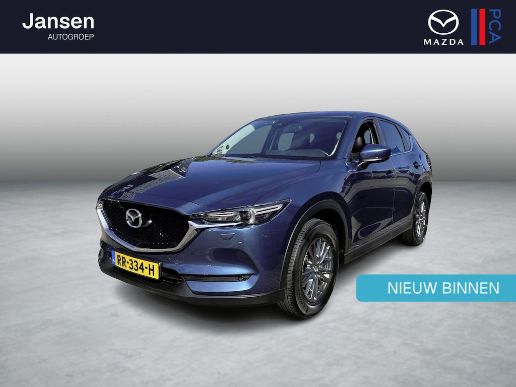 Mazda CX-5 2.0 SkyActiv-G 165 Skylease GT Automaat, Leder, Cruise, Clima, Navi, Bose, LMV 17 Inch, Stoel/Stuurverwarming, PDC, LKA