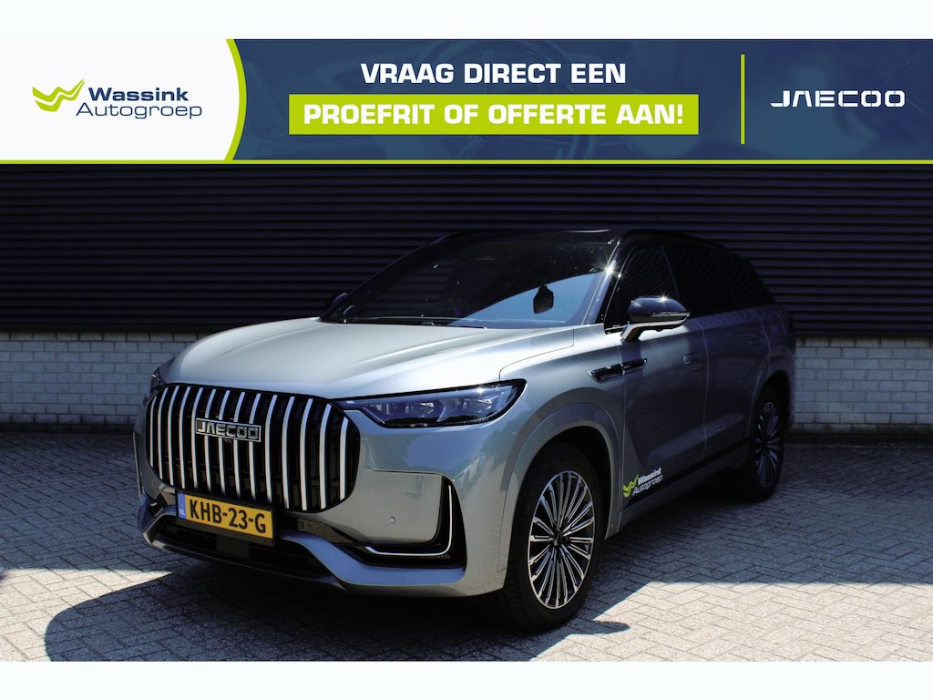 Jaecoo 8 1.5 SHS-P Exclusive 7 Zit | Phev | 428PK | Elektrische voorstoelen | Stoelverwarming/ventilatie/massage | Panoramadak/schuifdak | Adaptief cruise control | 1600KG Trekgewicht