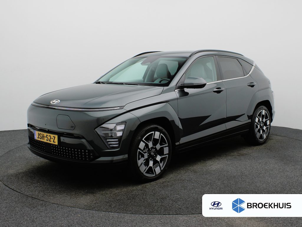 Hyundai Kona Electric Premium 65.4 kWh | Wit leder | 360 camera | Elektrische bedienbare voorstoelen | | Achterruitverwarming | Achterstoelen verwarmd | Achteruitrijcamera