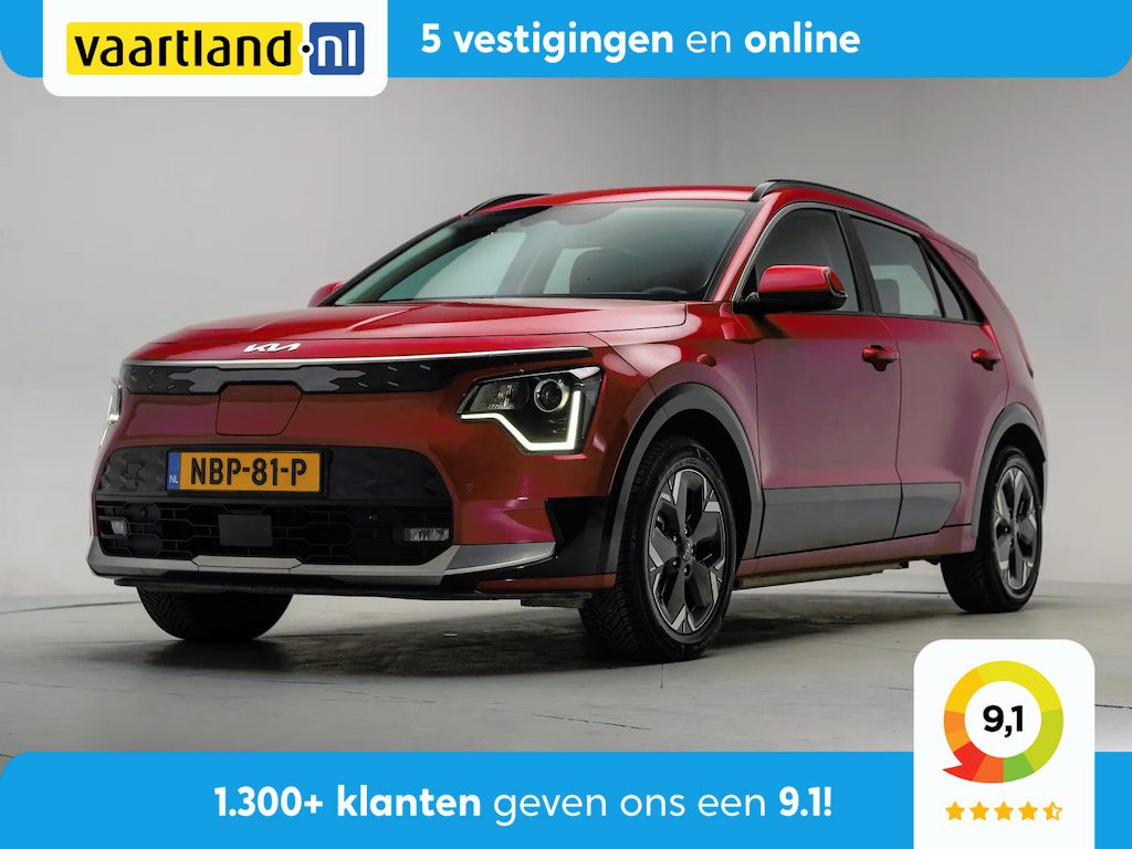 Kia Niro EV e-Niro DynamicLine 64.8 kWh [ Adapt.cruise Camera Stoelverwarming ]