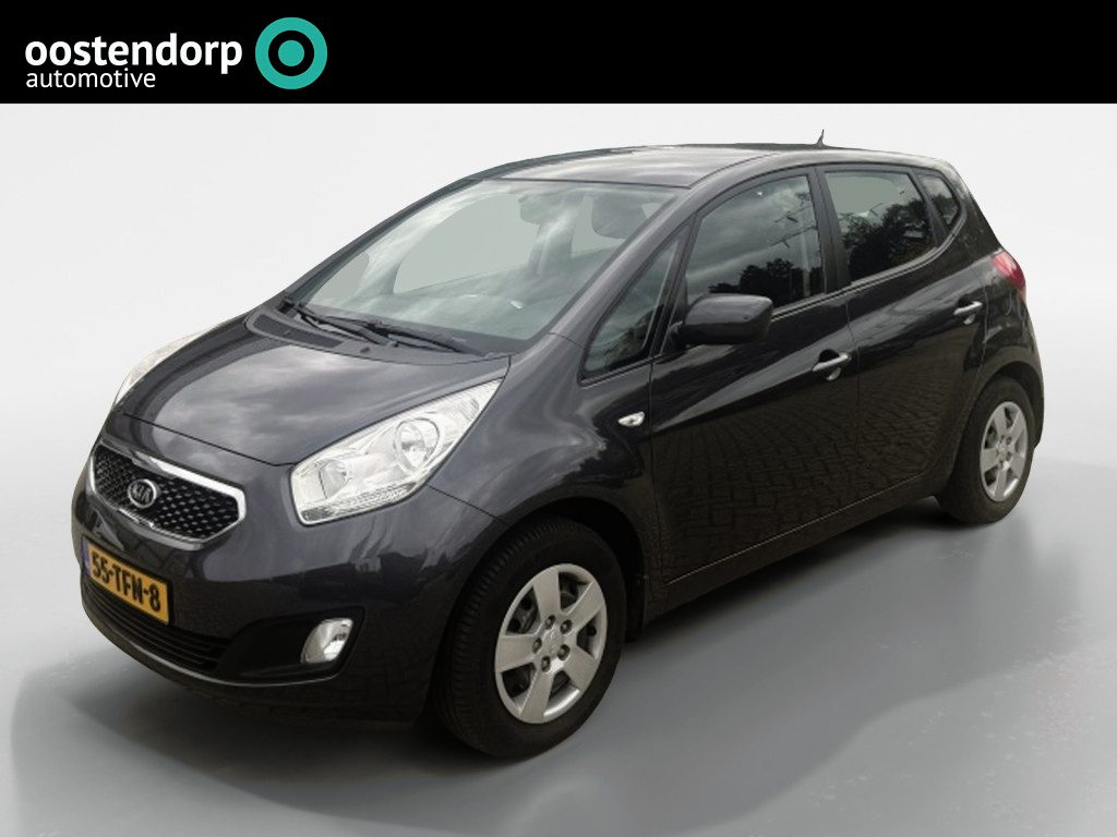 Kia Venga 1.4 CVVT Seven / FULL MAP NAVI + CAMERA / SUPER LAGE KM STAND!!!