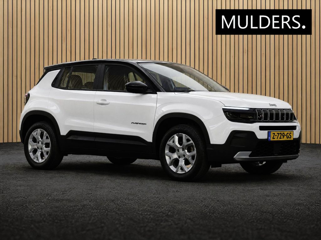 Jeep Avenger 1.2T Altitude | Black Roof/Camera/JBL HIFI