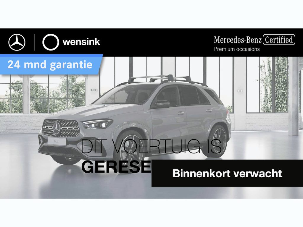 Mercedes-Benz GLE 450 d 4MATIC AMG Line Premium | Night | Treeplanken | Trekhaak | Burmester | Luchtvering | Headup | Keyless | Panoramadak |