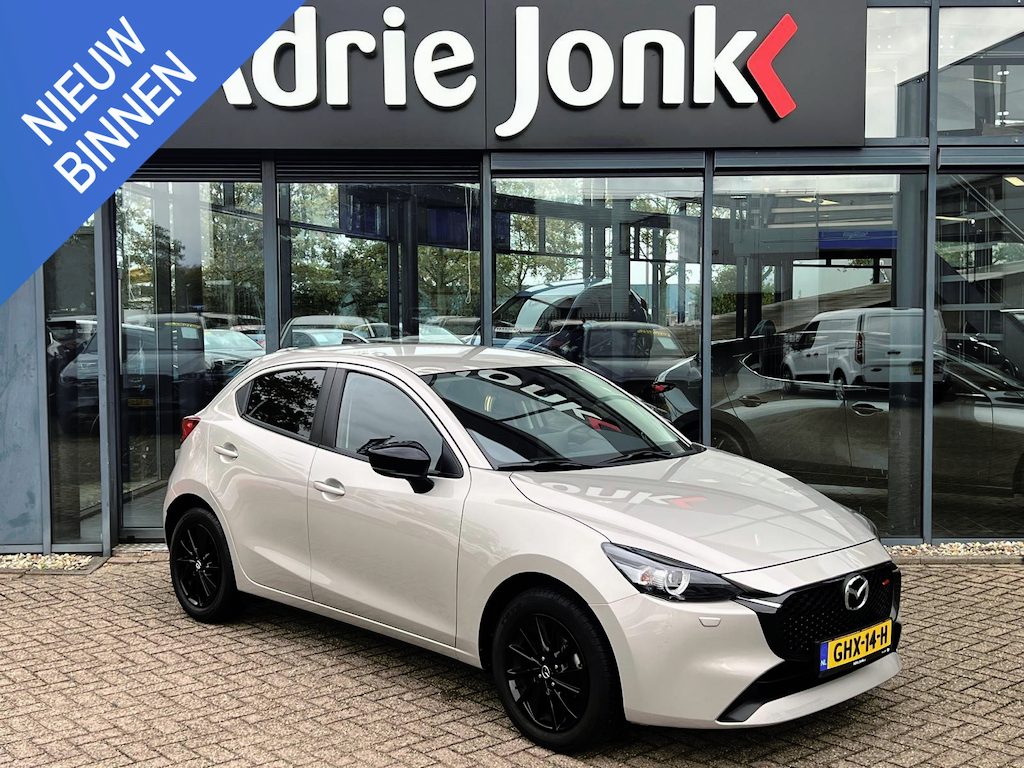 Mazda 2 1.5 e-SkyActiv-G 90 Homura | A.CAMERA | APPLE CARPLAY/ANDROID AUTO | STOEL- en STUURVERWARMING | CLIMATE CONTROLE | NED.AUTO | 1e EIGENAAR | GARANTIE 08/2030 |
