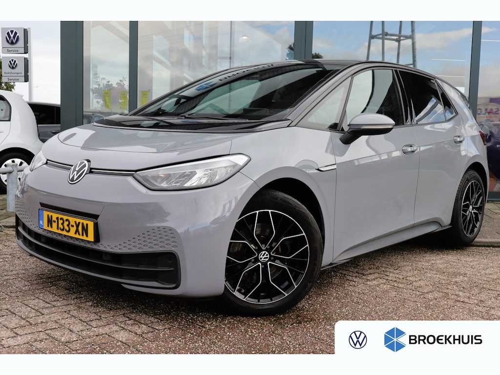 Volkswagen ID.3 Pure 45 kWh 150 PK SOH 92% | Apple Carplay/Android Auto|telefoonintegratie premium | Cruise control adaptief | Rijstrooksensor met correctie