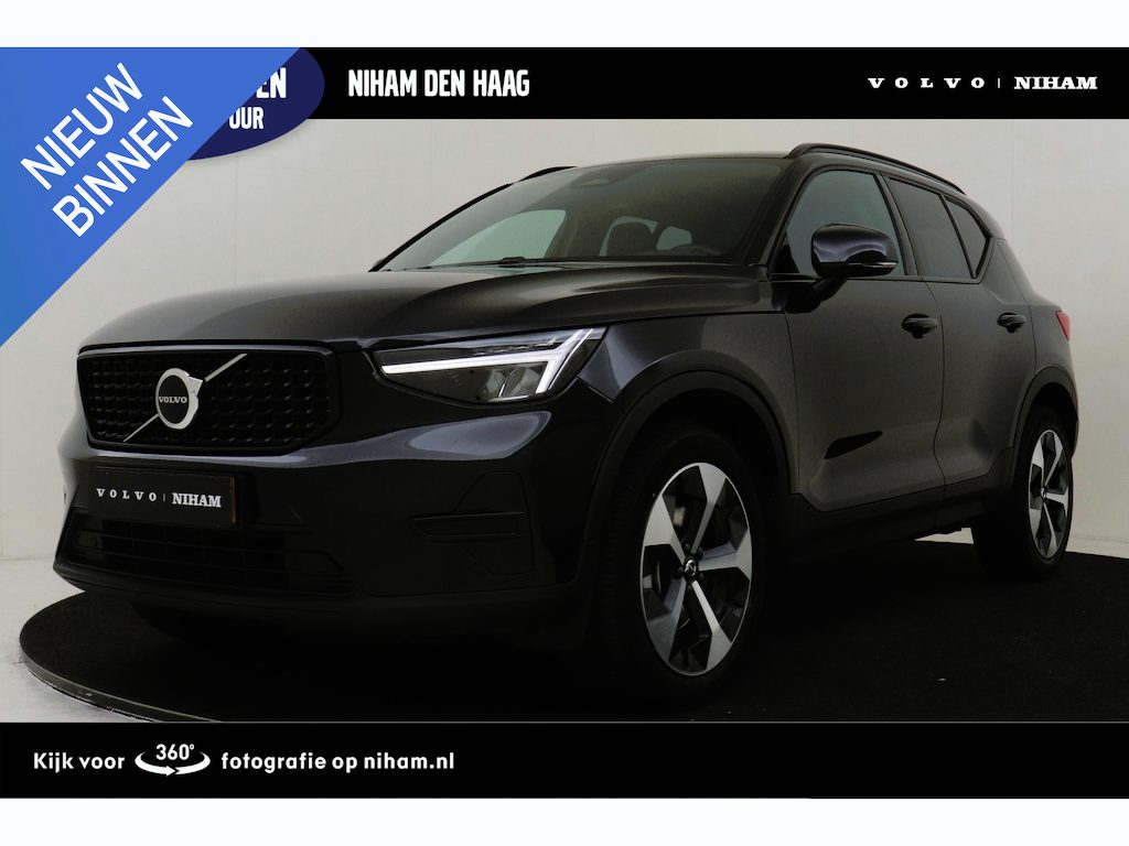 Volvo XC40 B4 (M-HYBRID) PLUS DARK -HARMAN/KARDON|CAMERA|ADAP.CRUISE|POWER-SEATS|VERW.VOORRUIT|PRIVACY.GLAS|TREKHAAK|19"