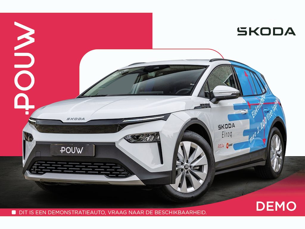 Skoda Elroq 60 204pk Business Edition | Cargo Ombouw | Trekhaak | Laadvloer
