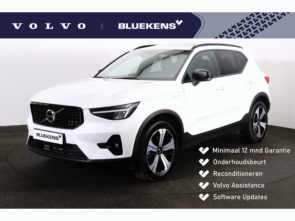 Volvo XC40 1.5 T5 Recharge Inscription