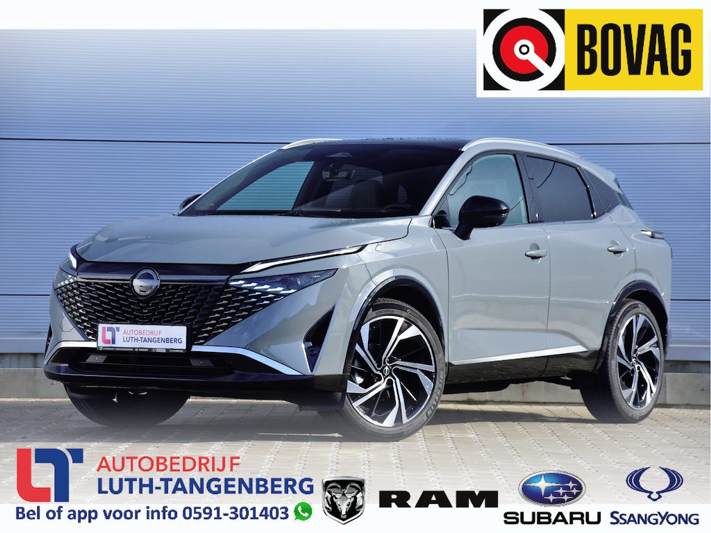 Nissan Qashqai 1.3 MHEV Xtronic Tekna Plus |