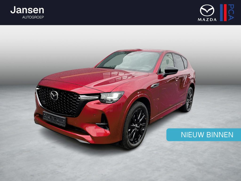 Mazda CX-60 2.5 e-SkyActiv PHEV Homura Plus , Automaat, Leder, Schuif-/Kanteldak, 360 Camera, Navi, Clima, Adap.Cruise, Bose Audio, Stoel/Stuurverwarming, Stoelventilatie, HUD, PDC, LKA